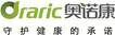 奥诺康LOGO_