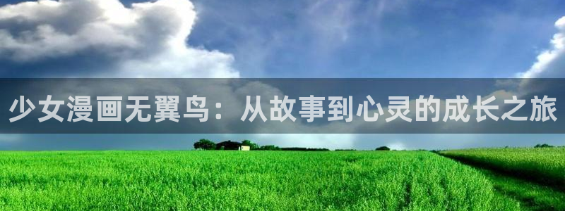 漫蛙网页版怎么注册