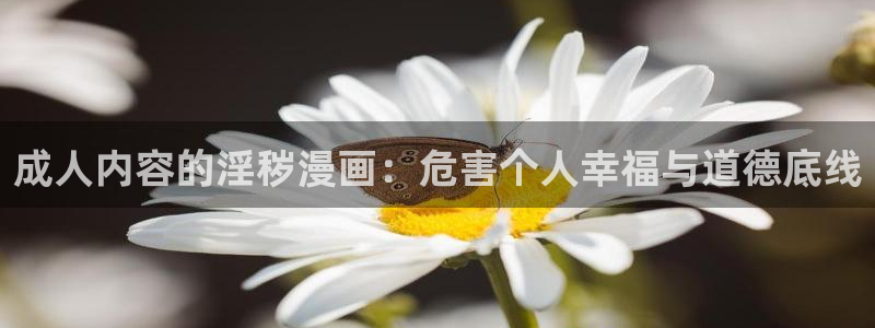 漫蛙漫画资源