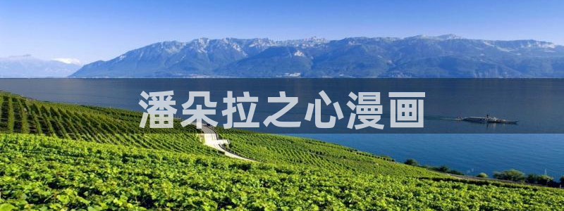 漫蛙正版网页