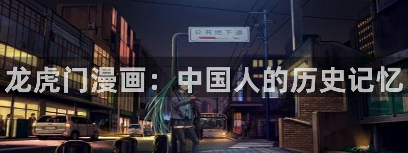 漫蛙漫画(网页入口)漫蛙manwa2官