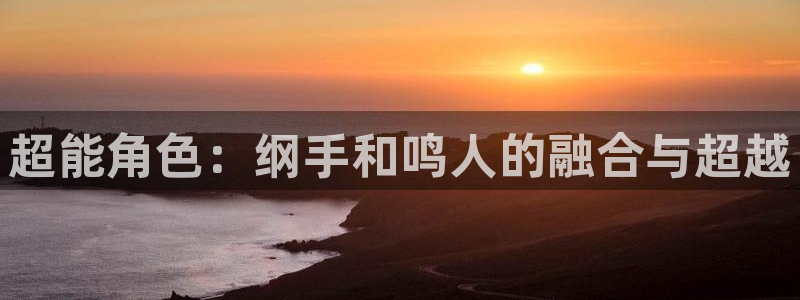 漫蛙漫画网页入口在哪