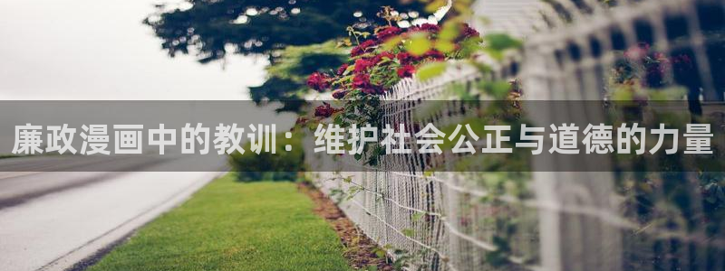 漫蛙免费漫画网页