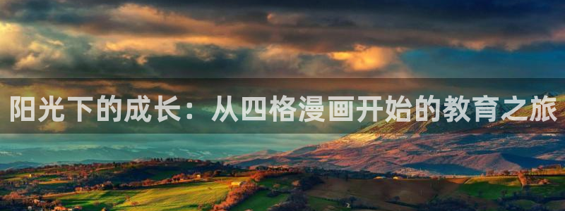 漫蛙直接进入