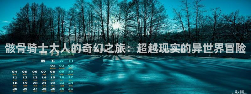 漫蛙漫画怎么免费看