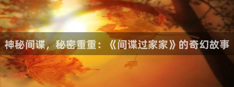 漫蛙2manwa正版