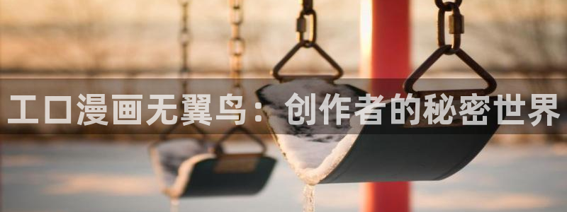 漫蛙在线地址