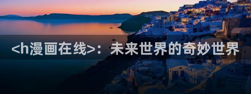 漫蛙如何登录