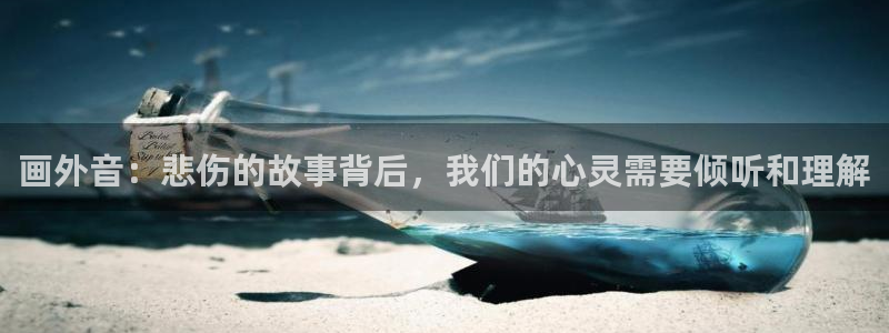 漫蛙登录教程