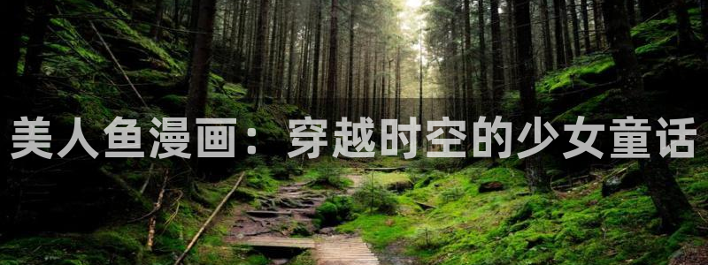 漫蛙漫画(网页版)免费