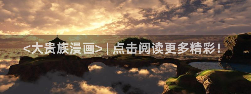 漫蛙漫画官网下载