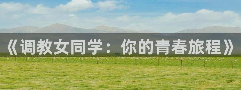 怎么下载漫蛙app