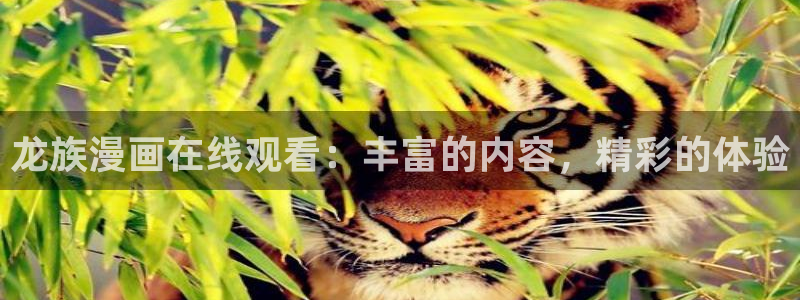 www漫蛙漫画com.