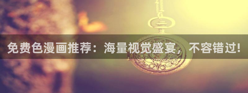 colossal漫蛙